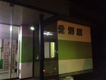 ハイドラ企画！