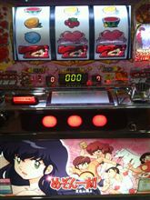 悲しみよこんにちは♪