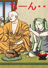 日本音楽業界が一斉に客を犯罪者扱い！（爆）アホの極み！そしてまたしてもミクさん大勝利の予感  ！！