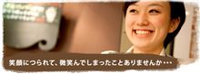 スタバでの心温まるひと言＾＾。