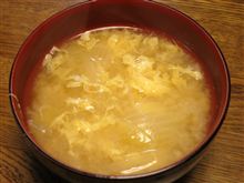 今夜は娘が・・・