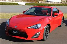 トヨタ８６　GT-Limited  約、３００万円。