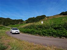 新潟県道３４６号親柄大白川停車場線　