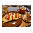 オムライスじゃなくて