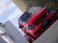 山梨　スペシャルステージ　遠征ネタ（前編）