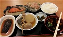 激安！！