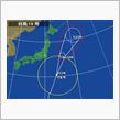 台風が微妙な位置を通過中．．．