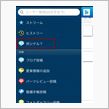 みんカラアプリ 2.2.0  ...