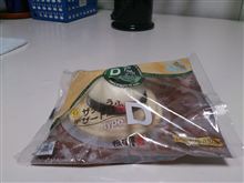 こうきたか!