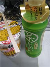 涼しくなるとめっきり減少する。。。
