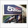 5ZIGEN強襲