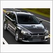 Mitsubishi Lan ...