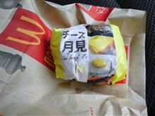 しゃかりきぃ　さん２度目の登場！