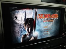 悪魔の起源と言われてもね～CHILDREN OF THE CORN: GENESIS