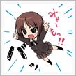にぃに　みゃーだお！