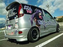 初心忘れるべからず！…