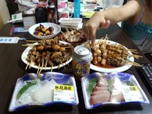 晩御飯ヾ(＾v＾)k