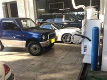 お知らせ②