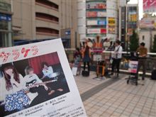 ケラケラ？？　(*&#39;▽&#39;*)♪