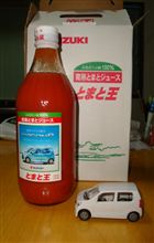 WAGON  R