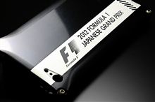 F1ファン必見！ 公認F1日本グランプリ仕様 iPhone 5用ケース