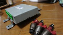 インジェクター交換と新しいスタイルの確立
