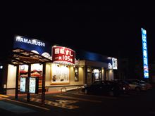 「つるカフェ」の隣に
