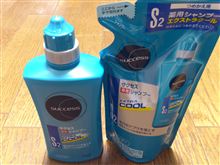 ストレスがMAX!