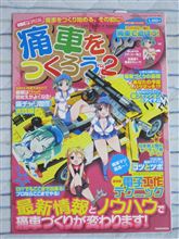 参考書w・・・(&#180;∀｀*)ｳﾌﾌ