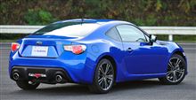 BRZも　なかなかいいです！！
