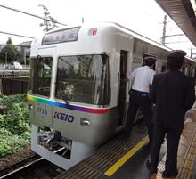 京王井の頭線、新色♪