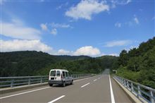 秋田県道2号大館十和田湖線（樹海ライン）