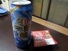 １０月４日夜