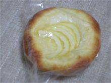 今日のバンドール・・・レモンブリオッシュ