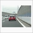 高速道路を走行するときの天敵