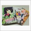 先月のダメな買物＆今週のダメ ...