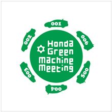 ＨＧＭＭ参加予定の方　確定？