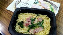 意外に美味しい。