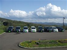 オフ会　　７０Ｓｔｙｌｅ