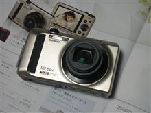 CASIO EXILIM EX-ZR300