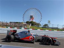 F-1第15戦 日本GP フリー走行１