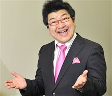 ４１歳でココまで出来ますか・・金子さん、安らかに。。