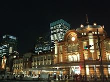 新しい東京駅の姿