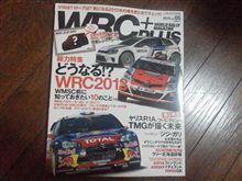 買ってみました…と、イベント