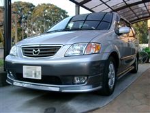 秋田に向かってロングドライブ