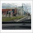 ひょっとして大勝軒オープンし ...