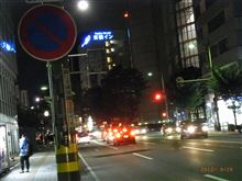 金沢市街画像　　　　　　　　　　　　　　　2012/09/29