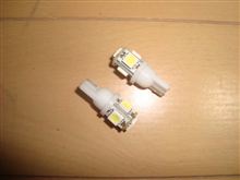 カローゼさんのナンバー灯に替えたよ！