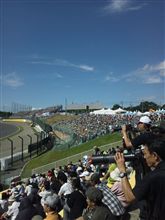 F1観戦 初日