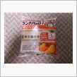 ランチパック　肉じゃが風